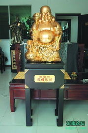 高档工艺礼品 小商品市场 powered discuz