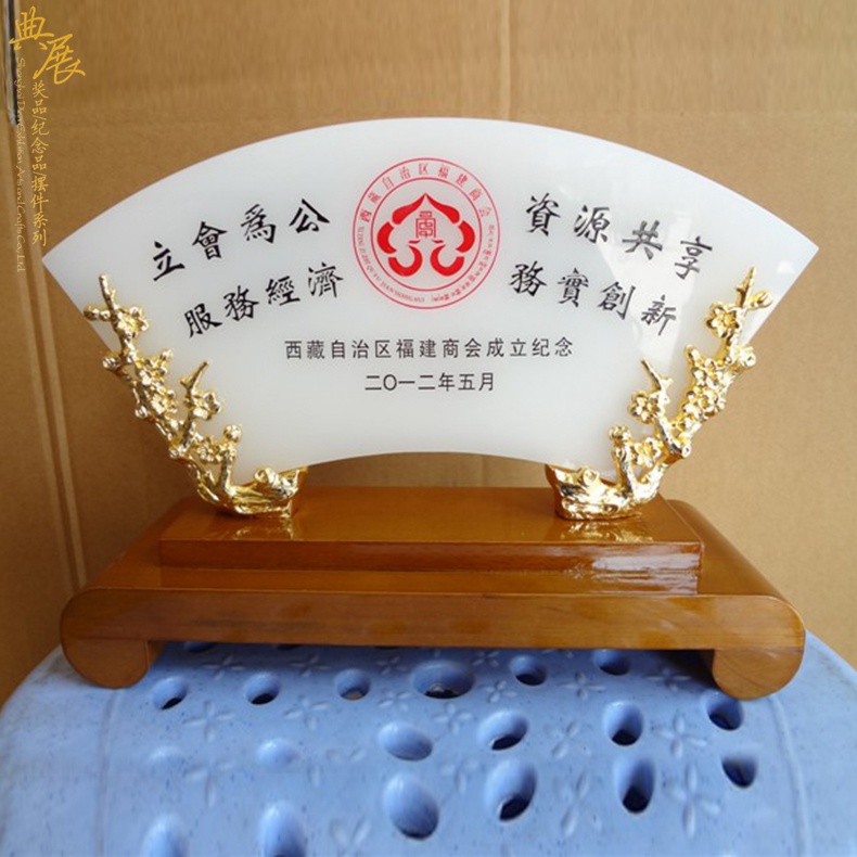 岁月留痕，平安相伴——致学院工作者的退休留念